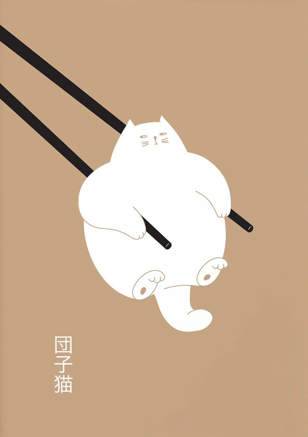 "Cat On A Chopstick!" Canvas Art