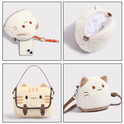 Adorable Plush Cat Shoulder Bag