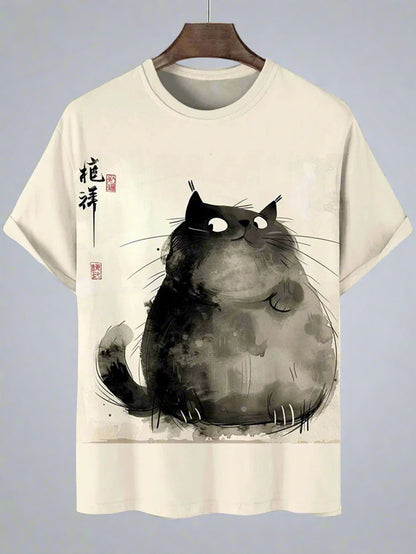 Stylish Breathable Cat Design Graphic T-shirts for Men